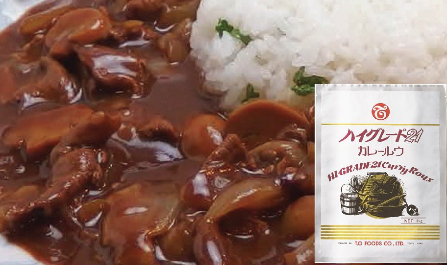 与え テーオー食品 ハイグレード21カレールウ atak.com.br