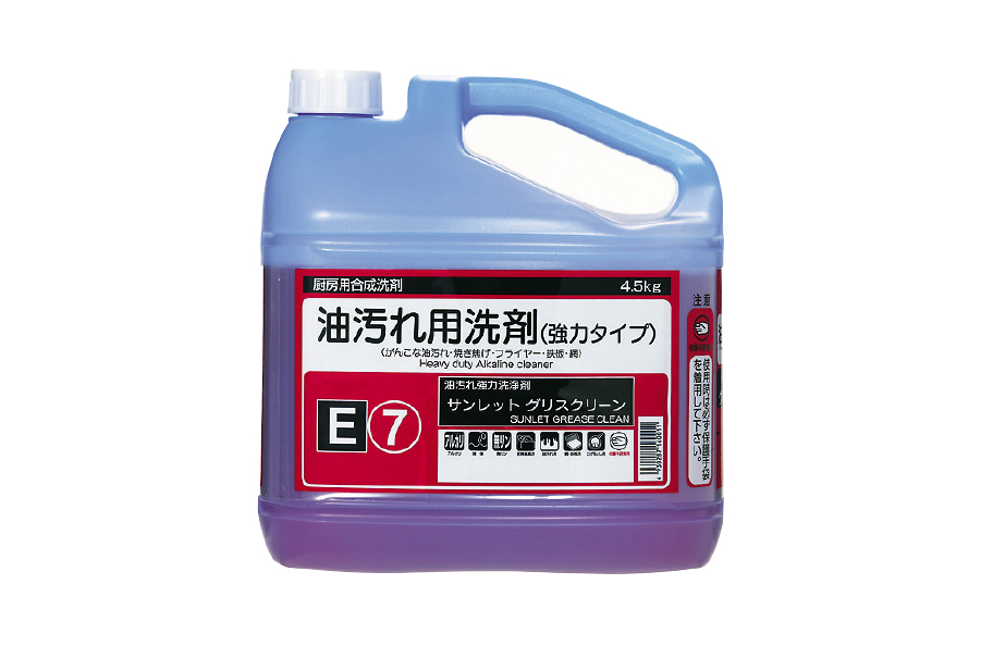 静光産業サンレットグリスクリーン４．５㎏ - オススメ商品 - 広栄株式会社